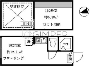 フェリスアルパの物件間取画像